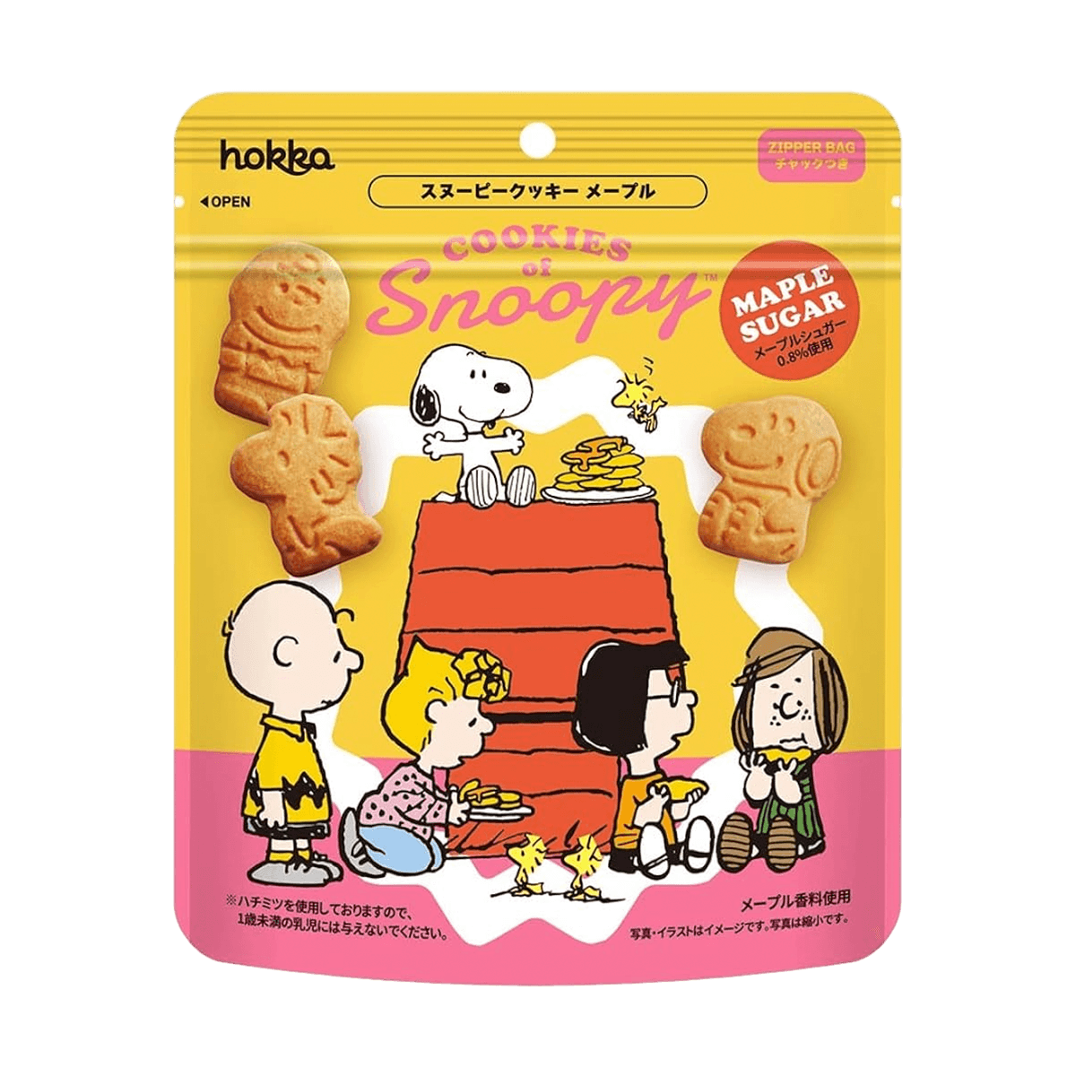 Snoopy Maple Cookies ,1.93 oz, Anime