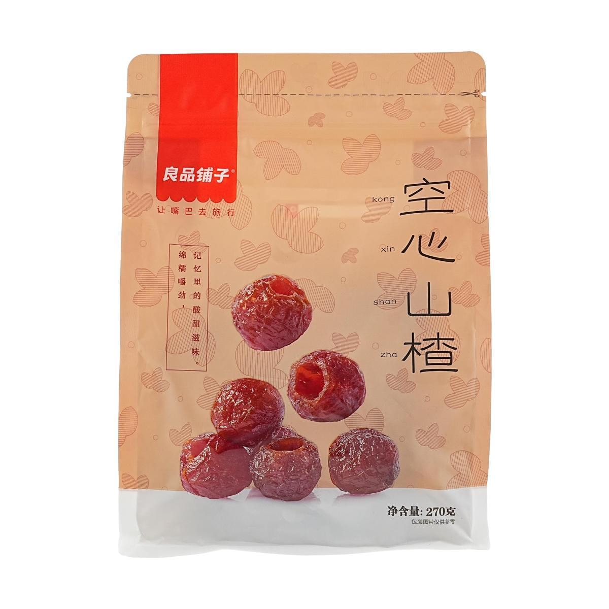 Assorted Hawthorn 500g