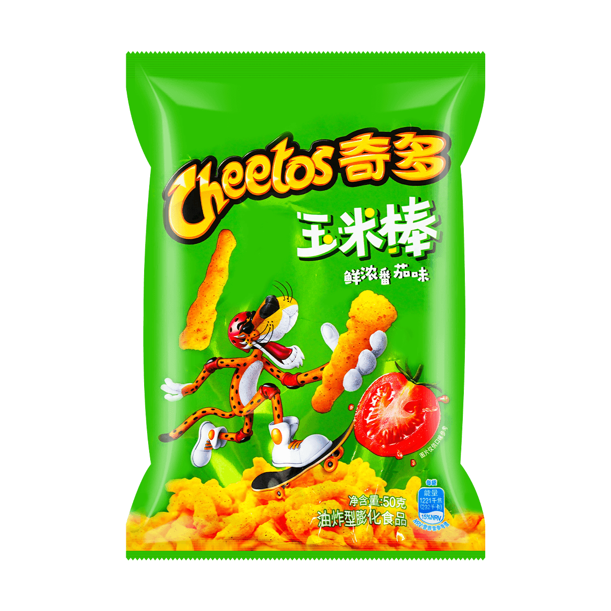 American Turkey Flavor Cheetos, 1.76oz*6 Value Pack