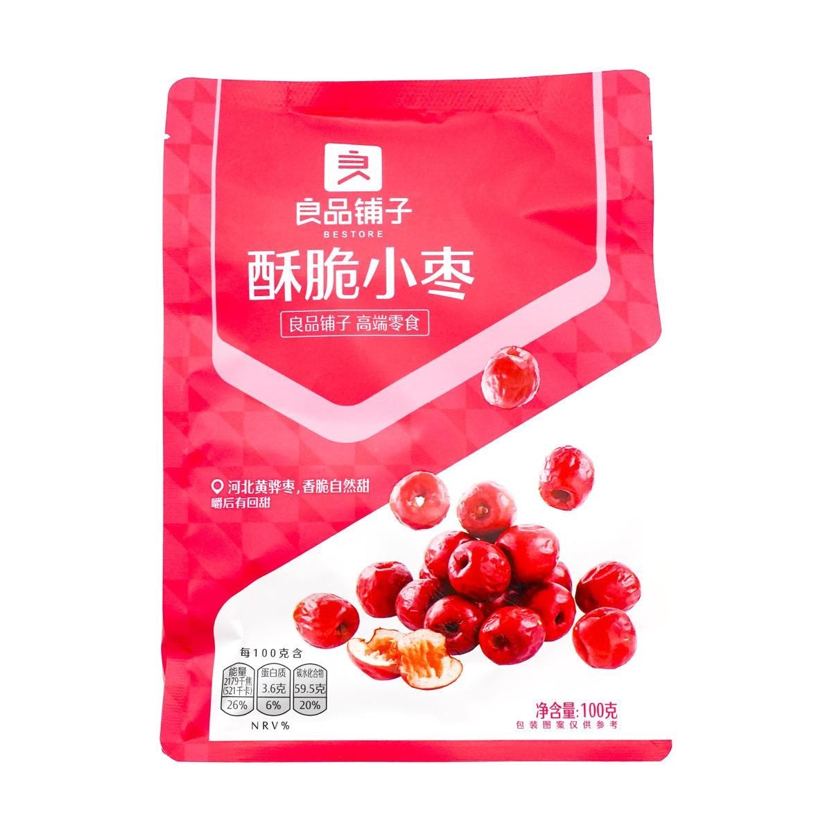 Crispy Dried Jujube 100g