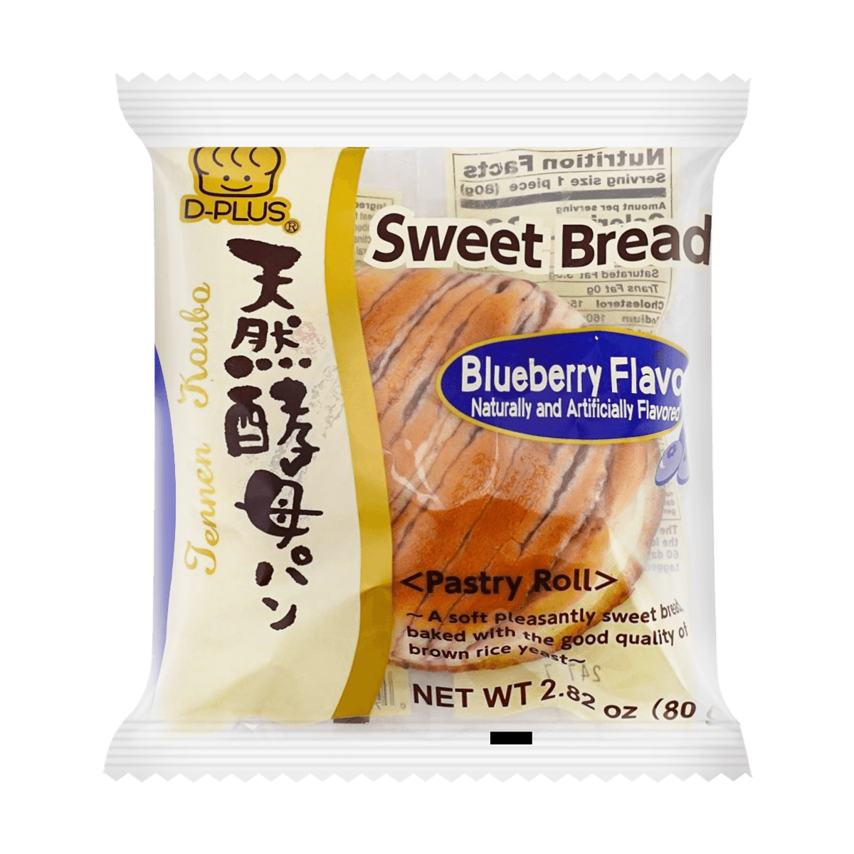 Blueberry Flavored Bread 2.82oz*6 - 6 Packs