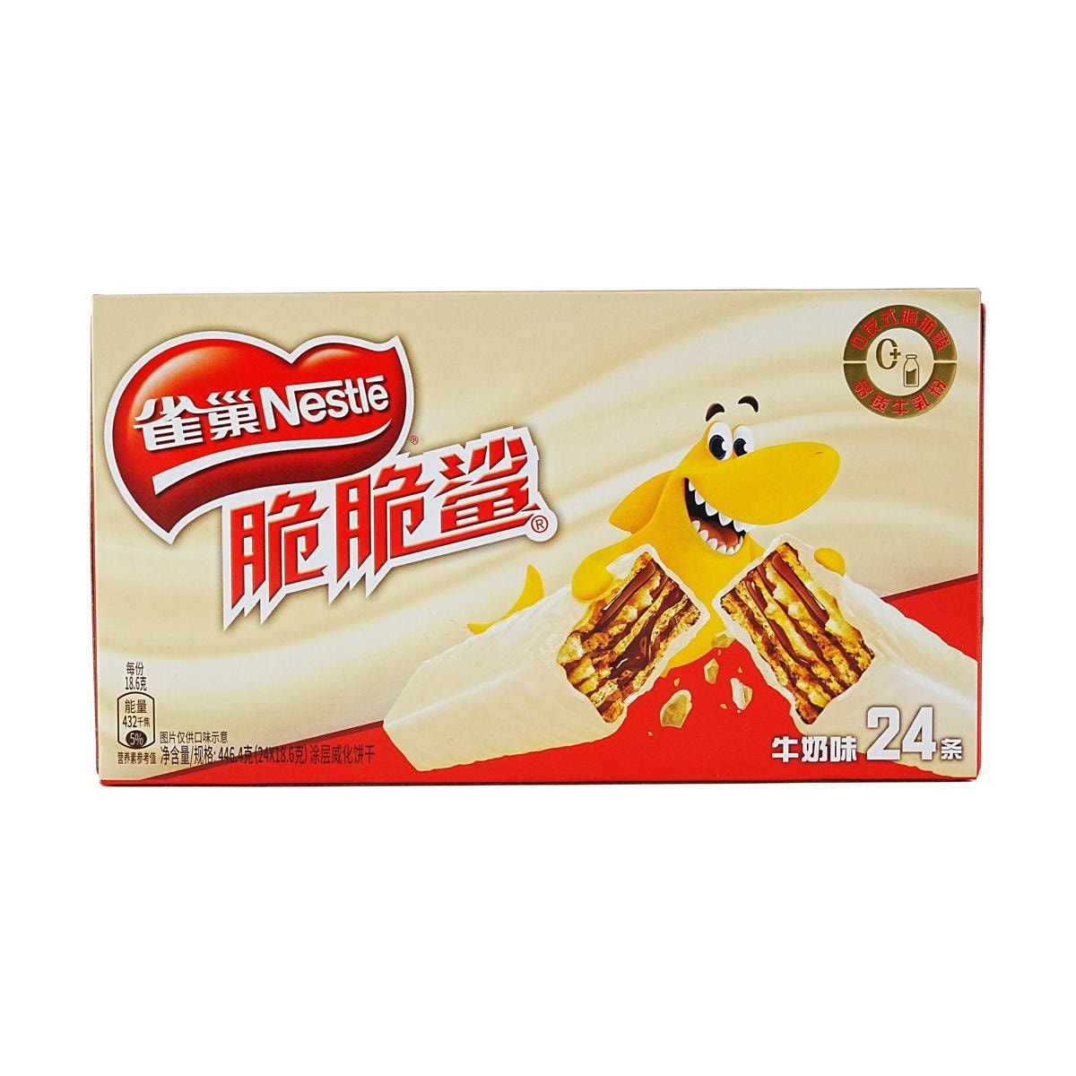 Crunchy Shark White Chocolate Wafers, 595g