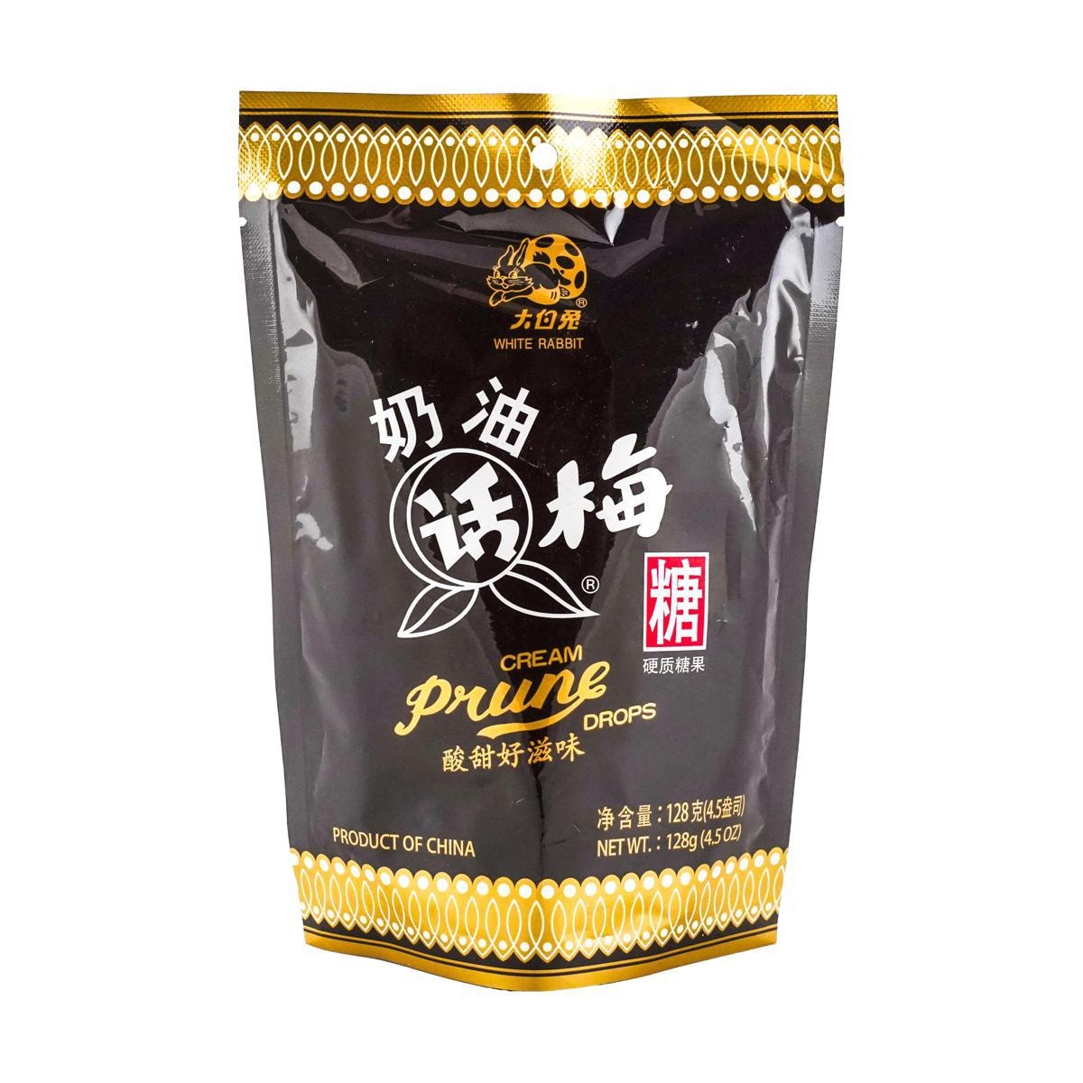 Prune Creamy Candy,4.5 oz