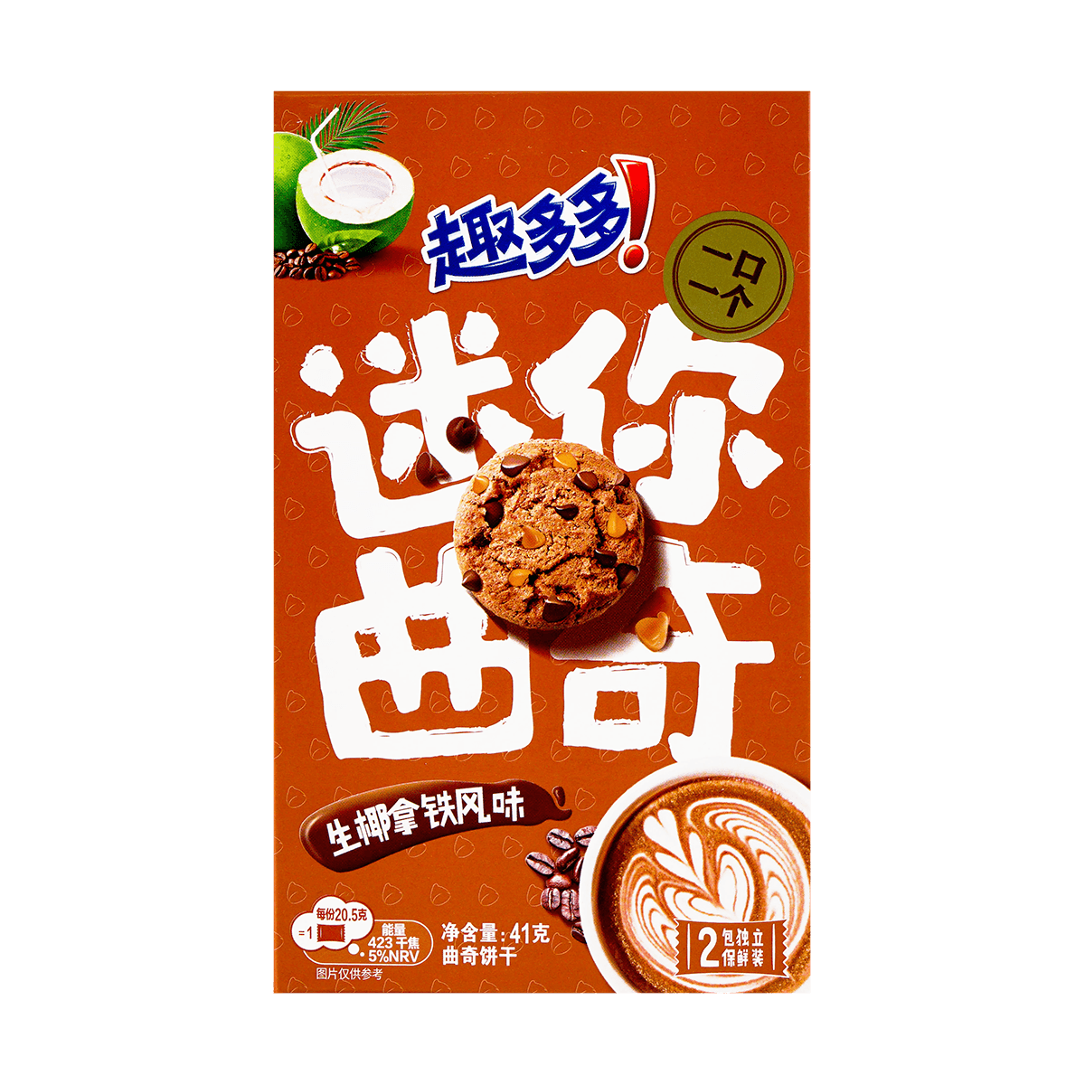 Mini Choco Pie Coconut Latte Flavor, 1.45 oz