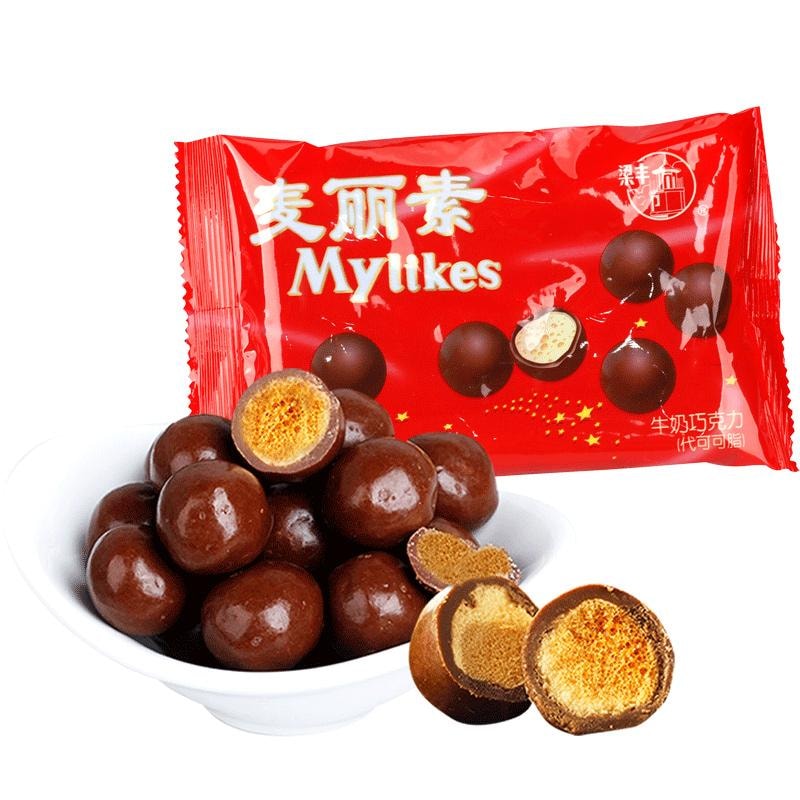 Mylikes Milk Chocolate 2.82 oz