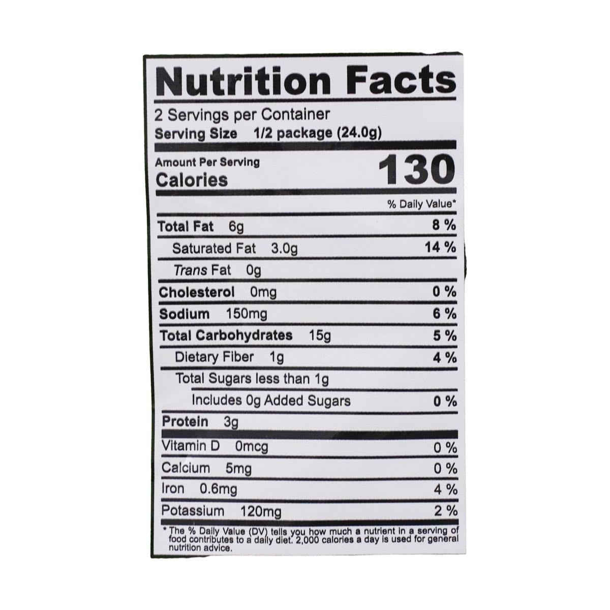 Crispy Pea Crackers - Basil Flavor, 1.7oz