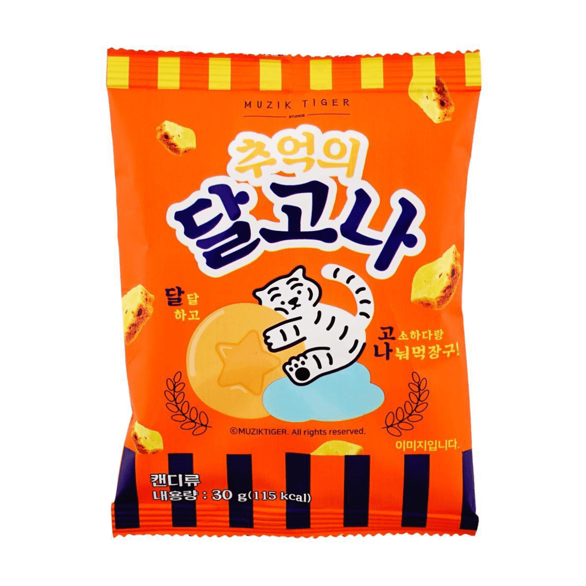 Dalgona Caramelized Sugar Candy, 1.06 oz