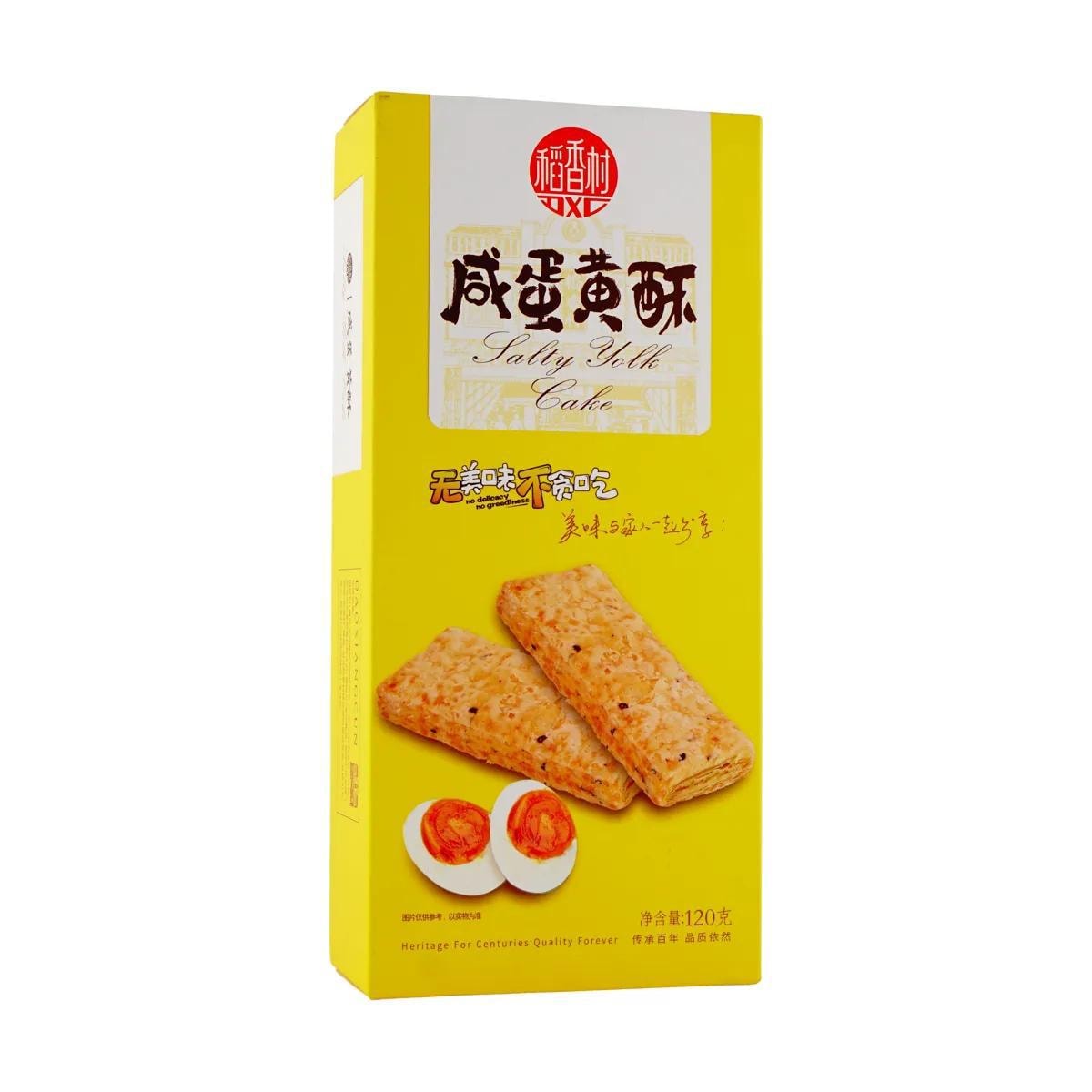 Beijing Wheat Flour Cake - with Hawthorn & White Bean Paste Filling,  7.39oz