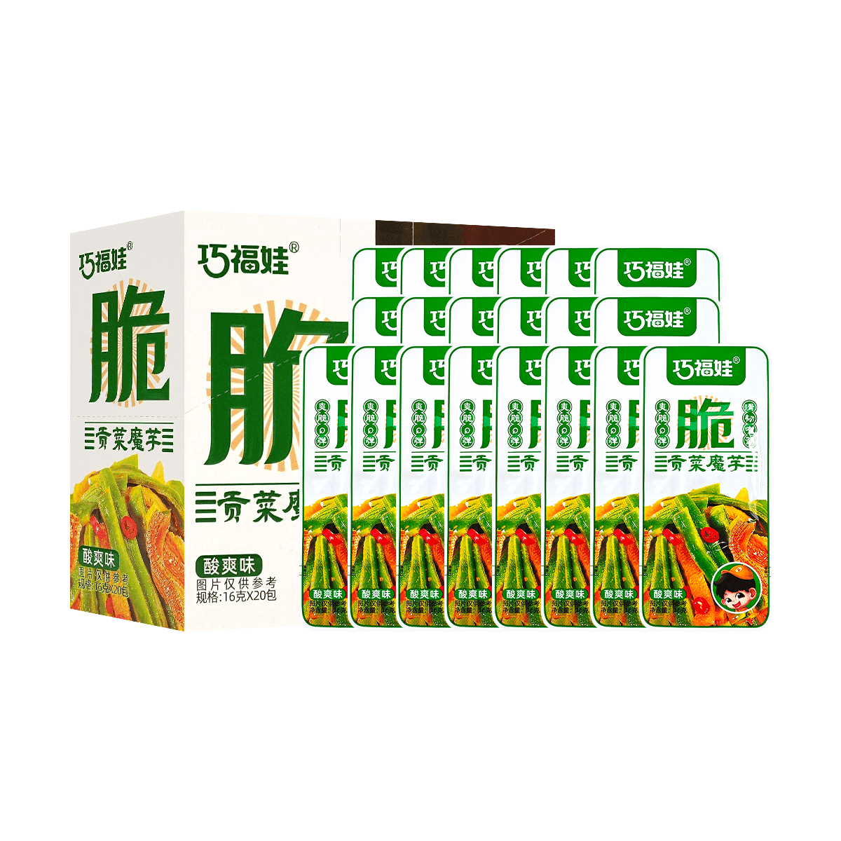 Crispy and Tender Tribute Vegetable, Sour and Spicy Flavor 0.56oz*20 bags