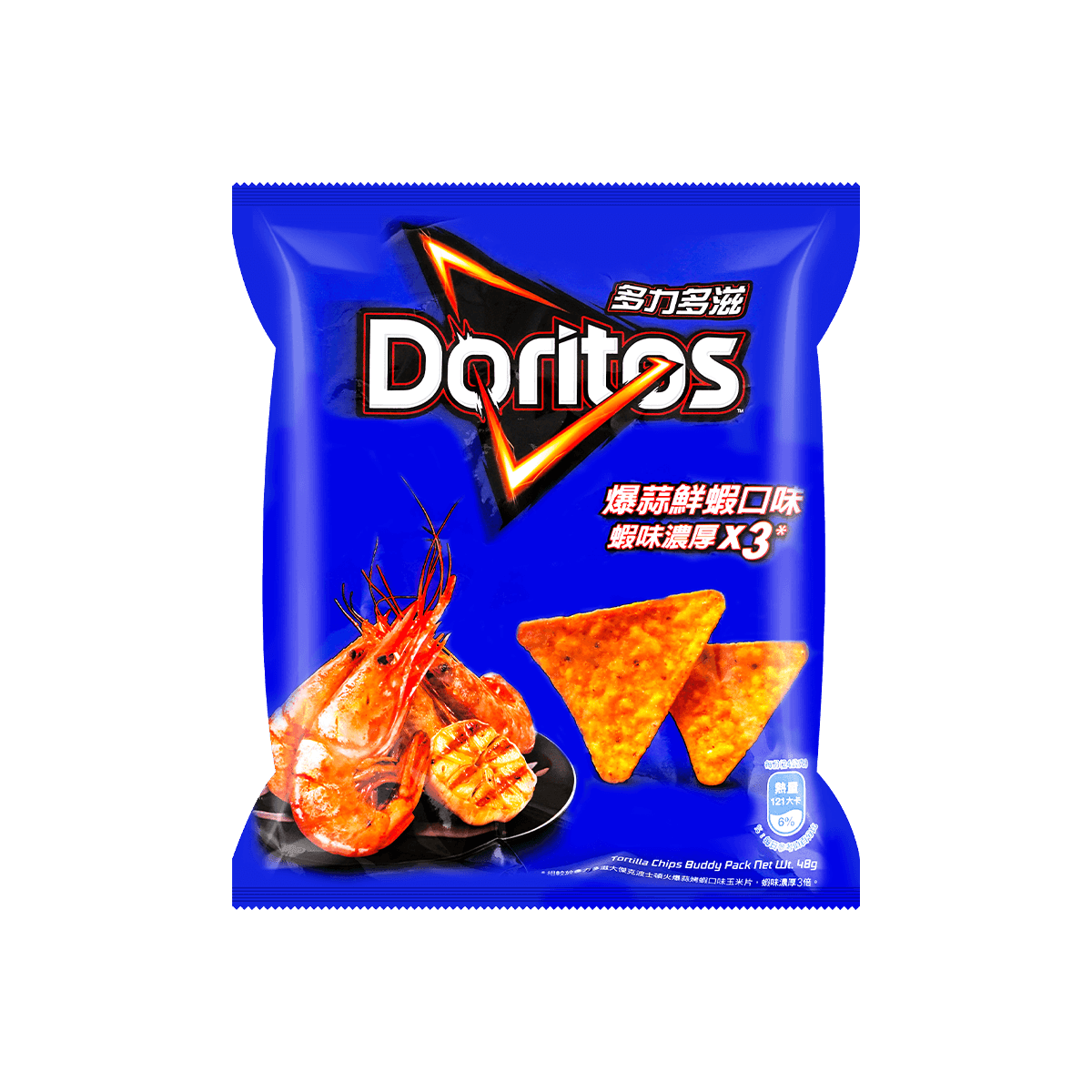 Doritos Chips Golden Cheese Flavor
