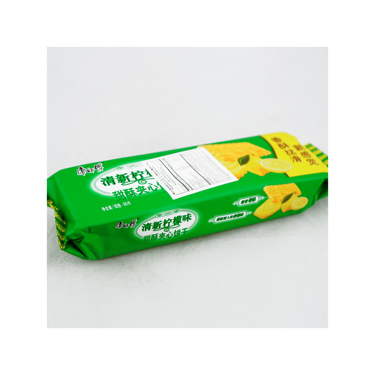 Sweet Crisp Sandwich Biscuits Fresh Lemon Flavor 80g