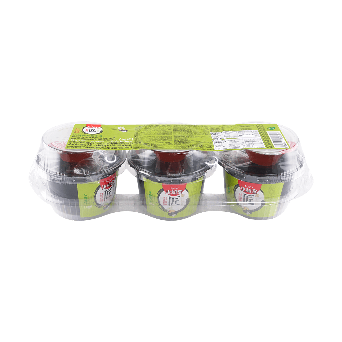 Herbal Jelly Rock Sugar & Lotus Seed 3cups 215g*3