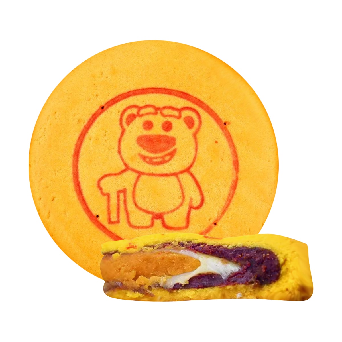 Pork Floss Egg Yolk Cake,Mooncake,Taro Mochi Flavor ,17.64oz