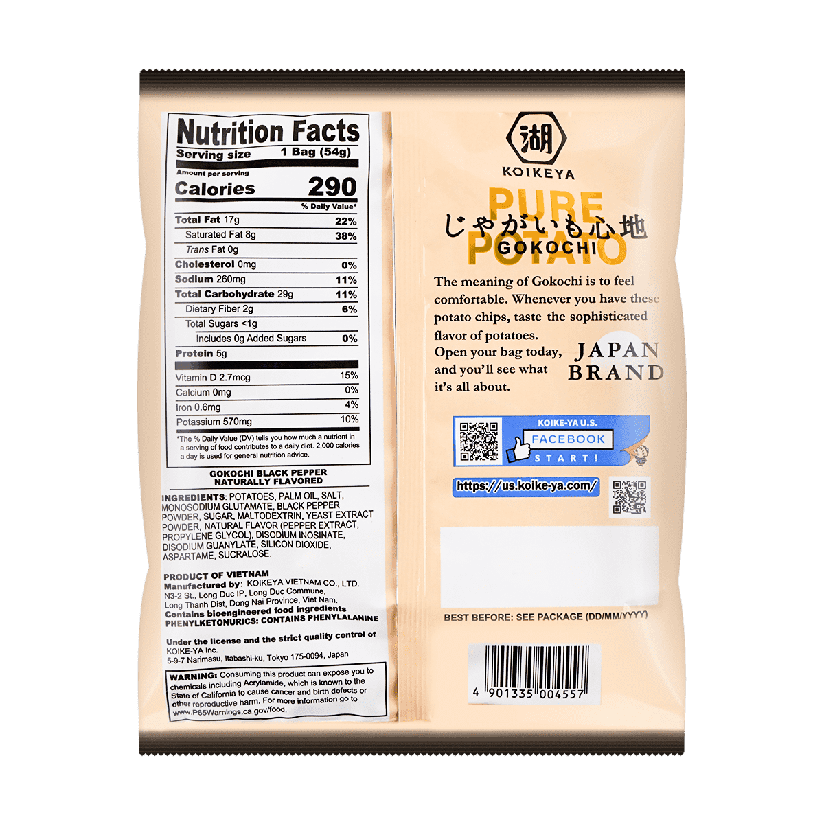 Jagaimo Gokochi Blk 1.9oz