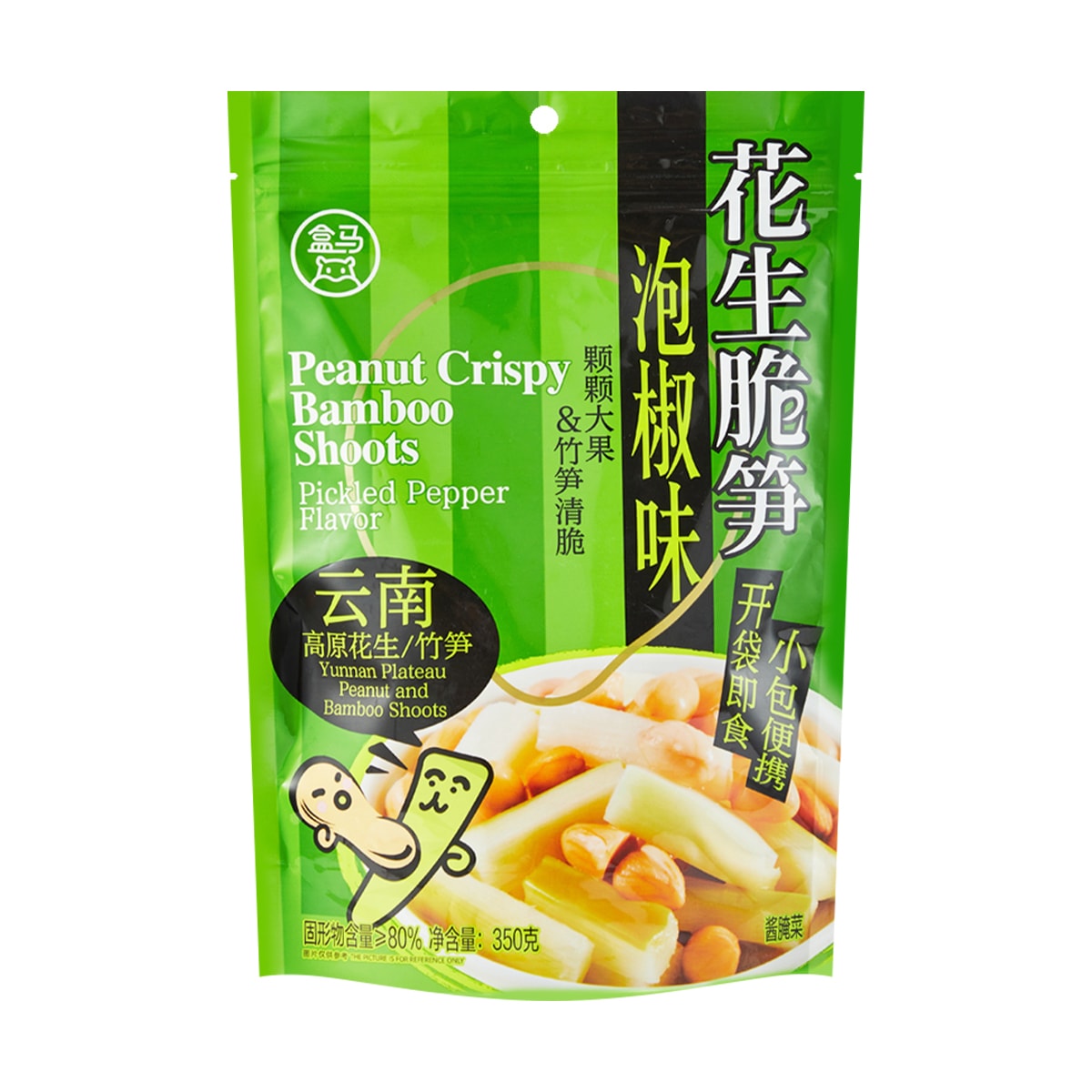 Peanut Crispy Bamboo Shoots Pickled Pepper Flavor,Low Calories, 12.35 oz