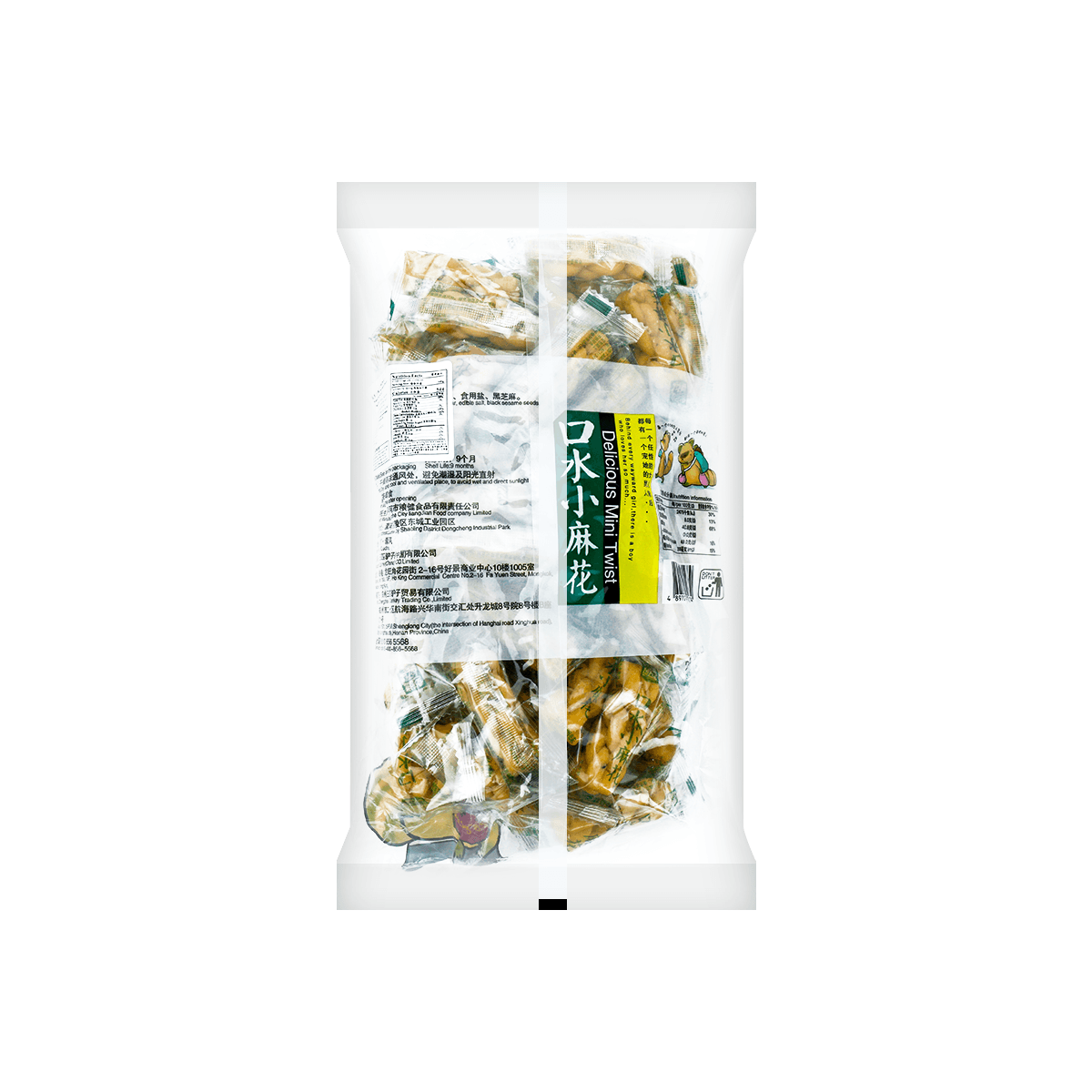 Delicious Mini Twist Sesame Flavor 500g