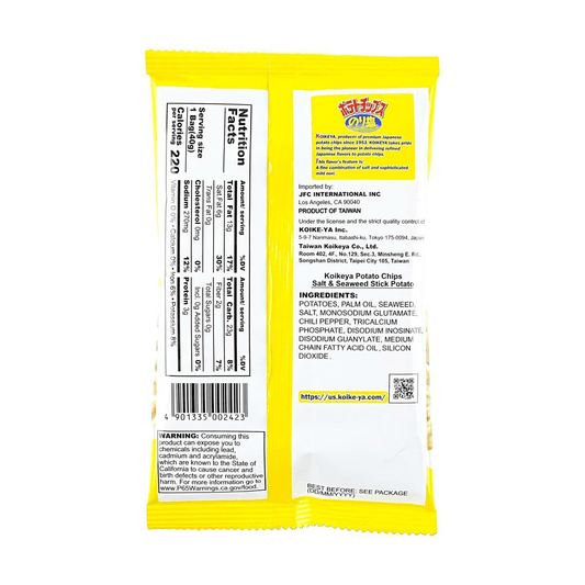 Salt Seaweed Potato Sticks 40g