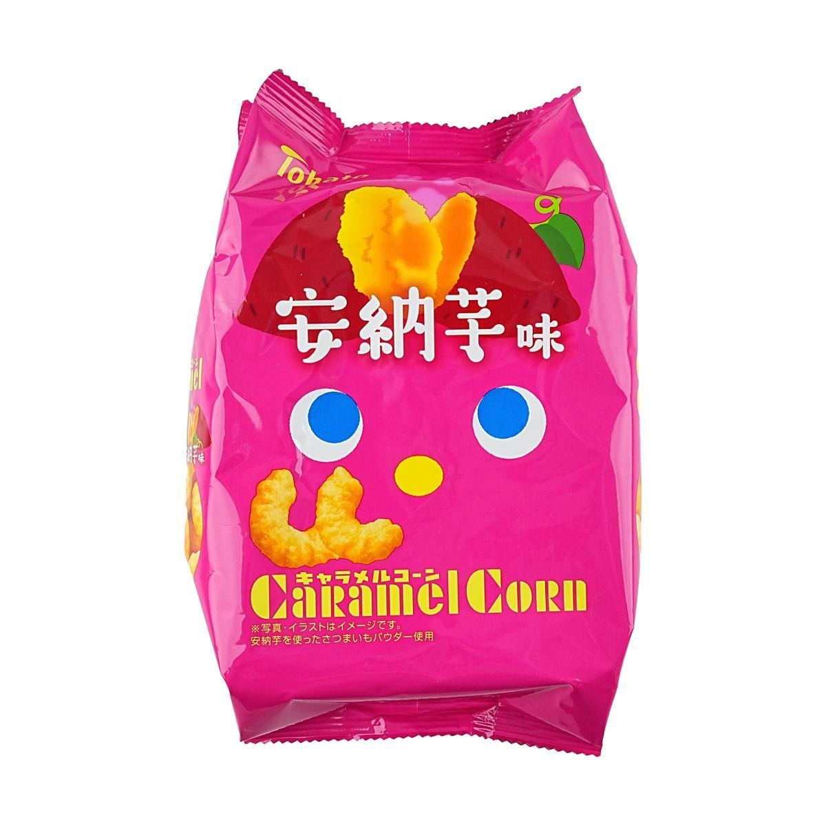 Tohato Caramel Corn (Girls' Day Edition) Peach Flavor,2.29 oz