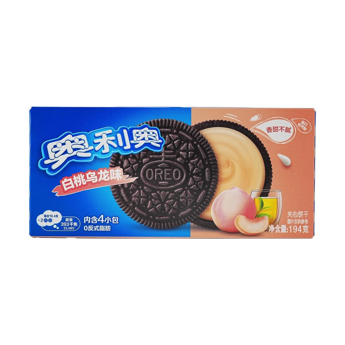 Oreo Sandwich Cheese Flavor 3.42 oz