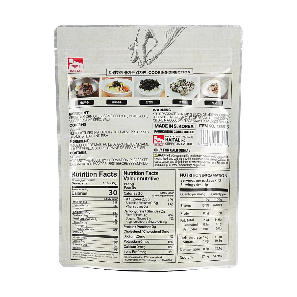 Seasoned Seaweed Original,Gluten Free Vegan,2.12 oz