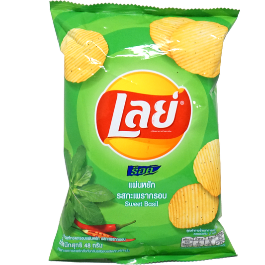 LAY'S Potato Chips Sweet Basil Flavor 1.76oz (Thailand)