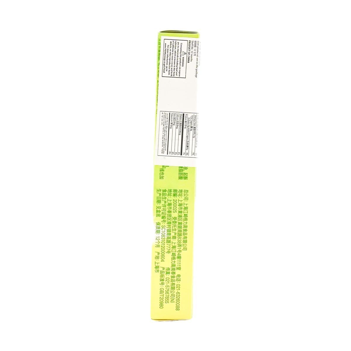 Japanese Matcha Vanilla Ice Cream Cloud Pocky Cookie Sticks, 1.69oz