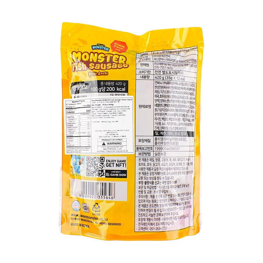 Fish Sausage Cheese 12ea 14.81 oz