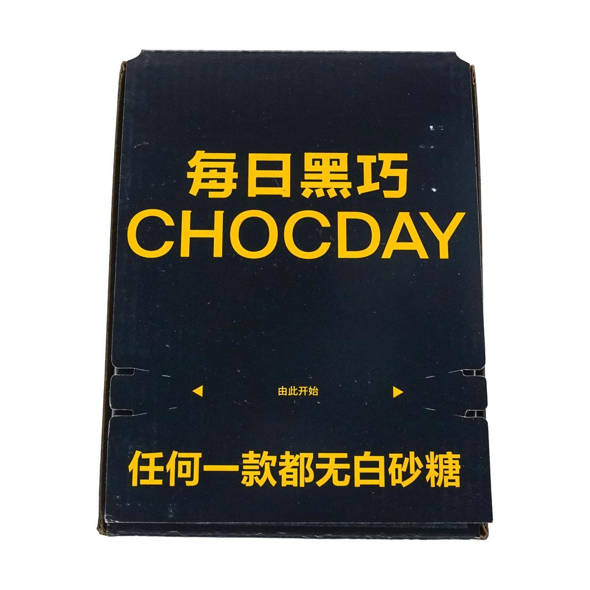 Dark Chocolate Gift Box,Wheat Flavor*3+Milk Flavor*3,3.17 oz