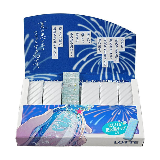 Fit's Old-Fashioned Marble Flavor Chewing Gum With Fireworks Chips Popping Candy - Packs