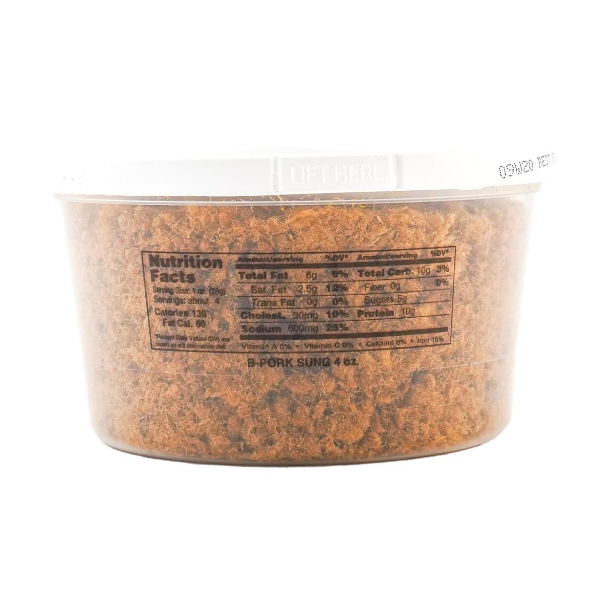 Pork Sung USDA Certified 4 oz