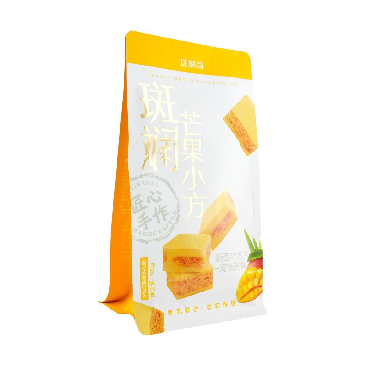 Mango Mosaic Dessert 6.35 oz