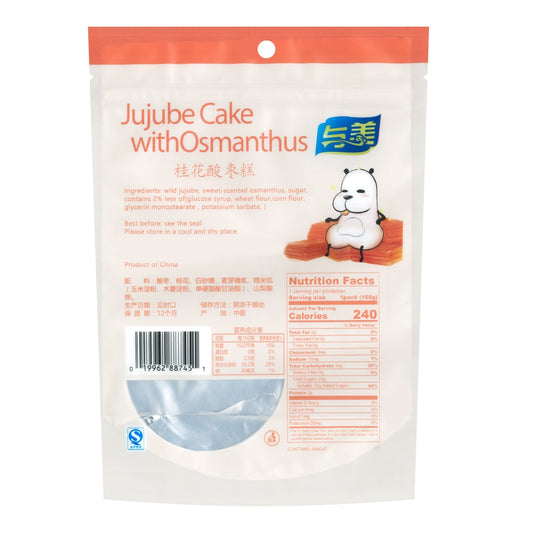 Jujube Cake With Osmanthus 168g