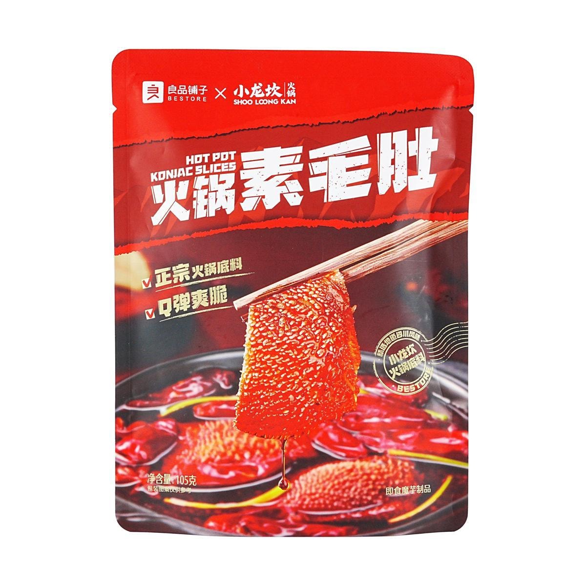 Konjac Strips (Spicy Flavor) 3.70oz
