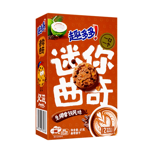 Mini Choco Pie Coconut Latte Flavor, 1.45 oz