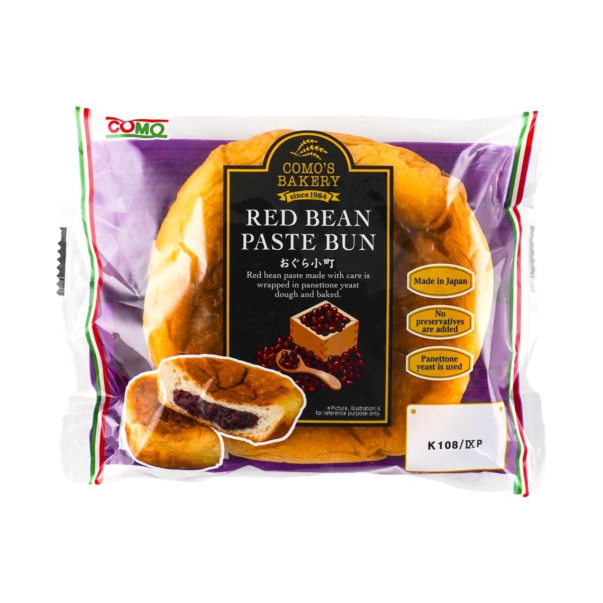 Bread Red Bean Paste Pan 3.52 oz