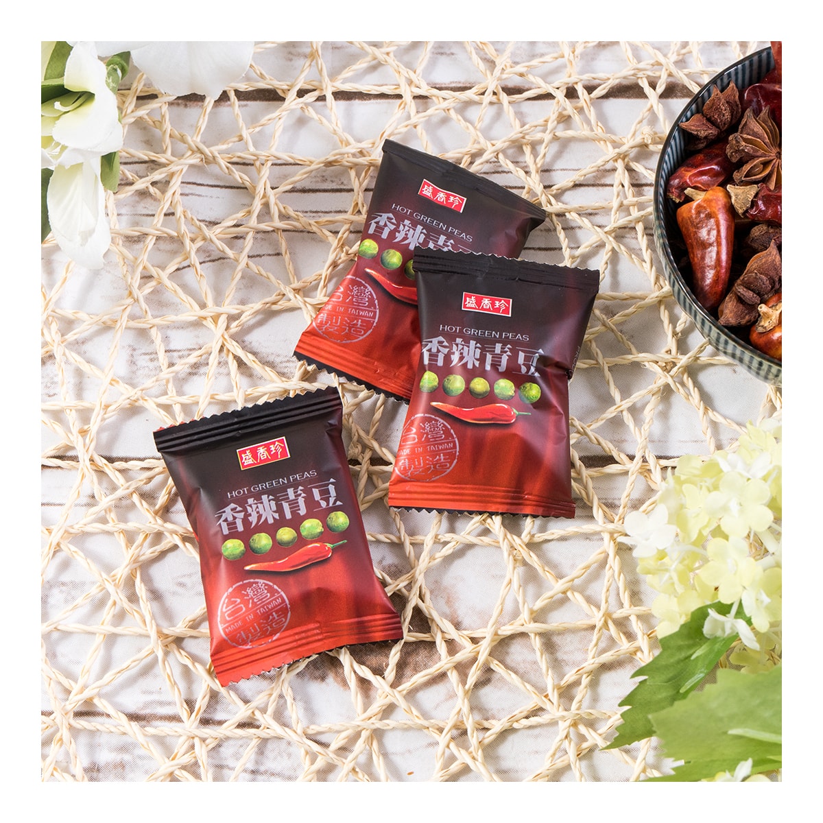 SHENG Hot Green Pea 240g