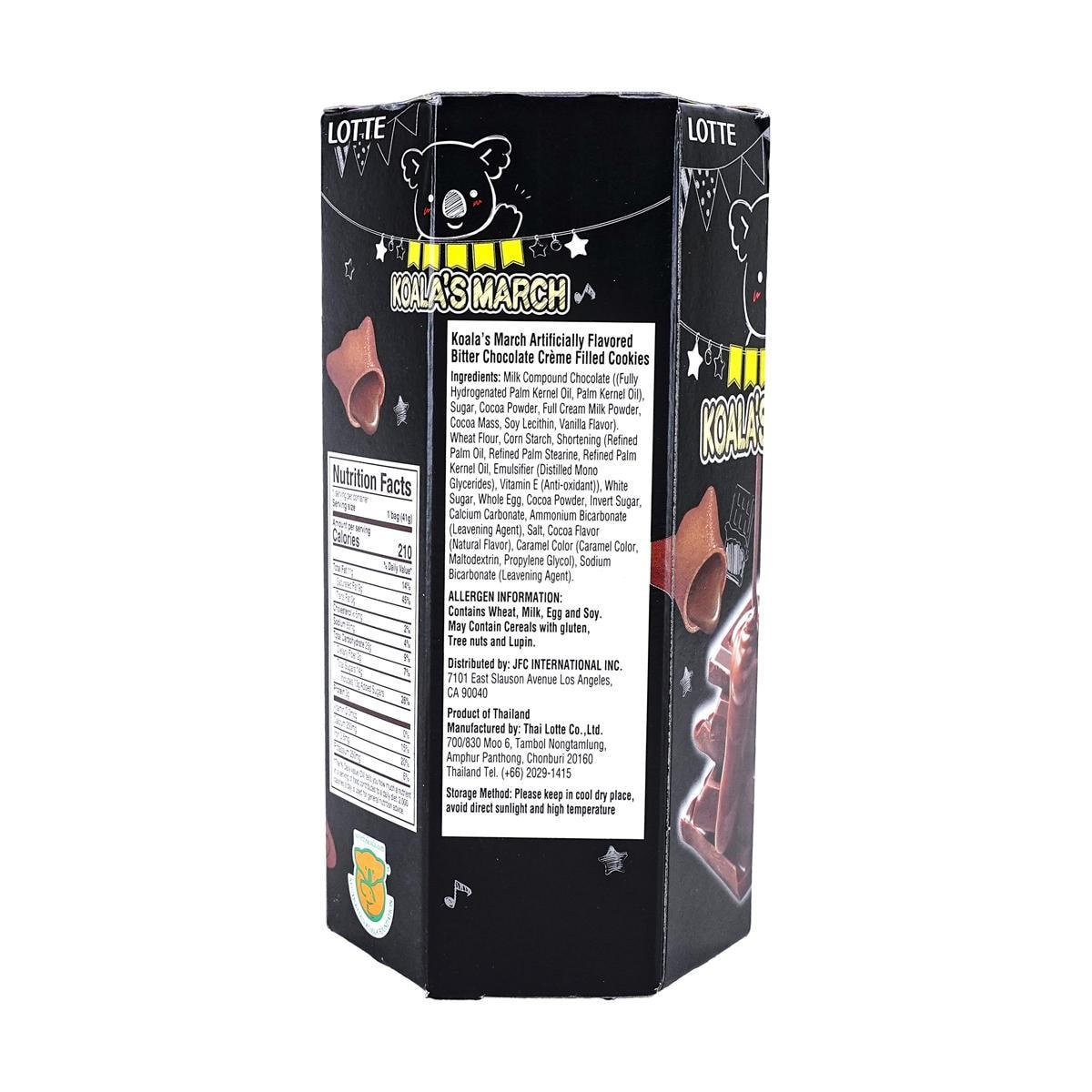 Koala's March Bitter Choco Creme Filled,1.45 oz