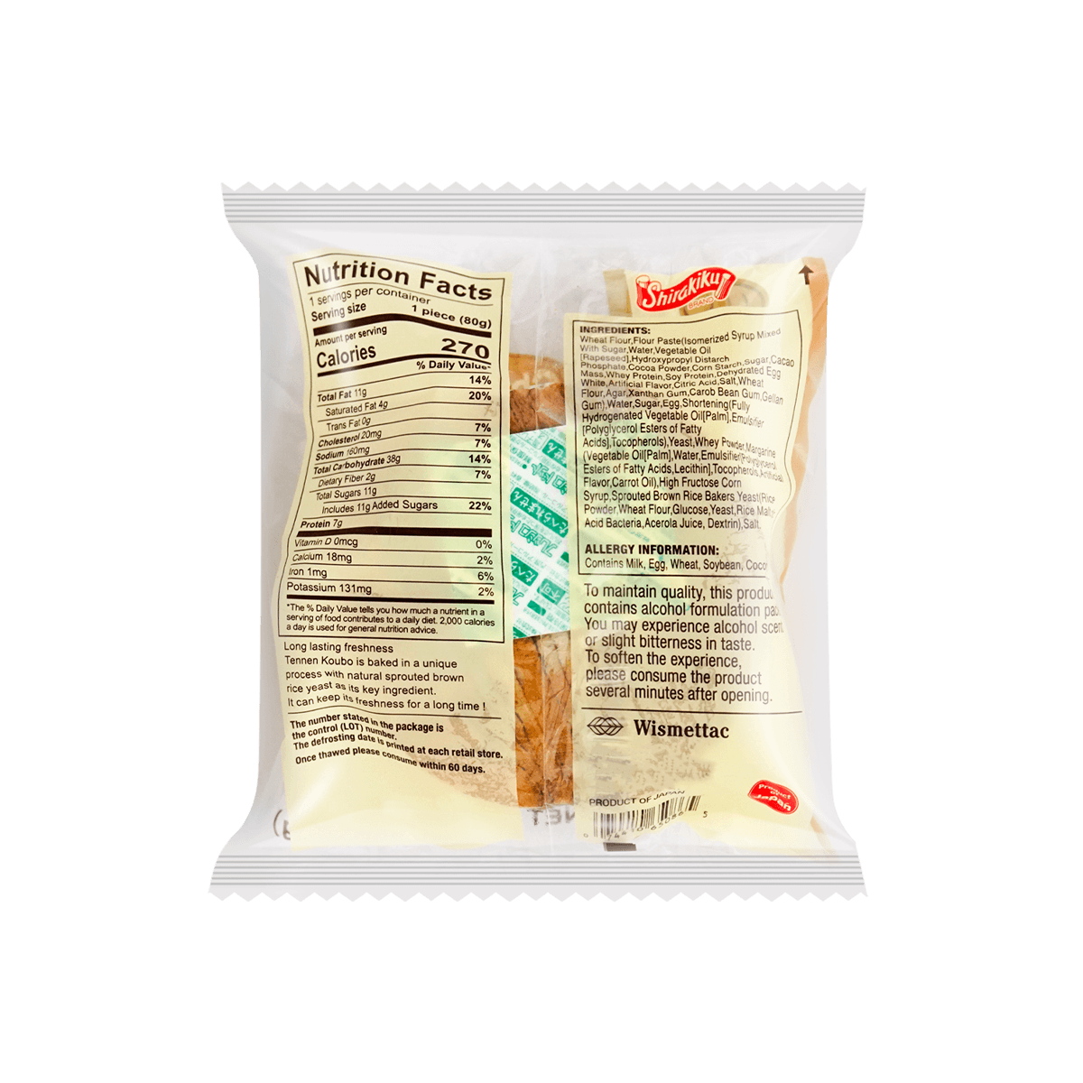 Chocolate Natural Yeast Bread, 2.82oz