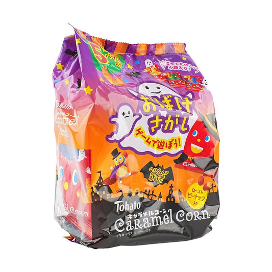 Caramel Corn Snacks 5 bags  3.35 oz