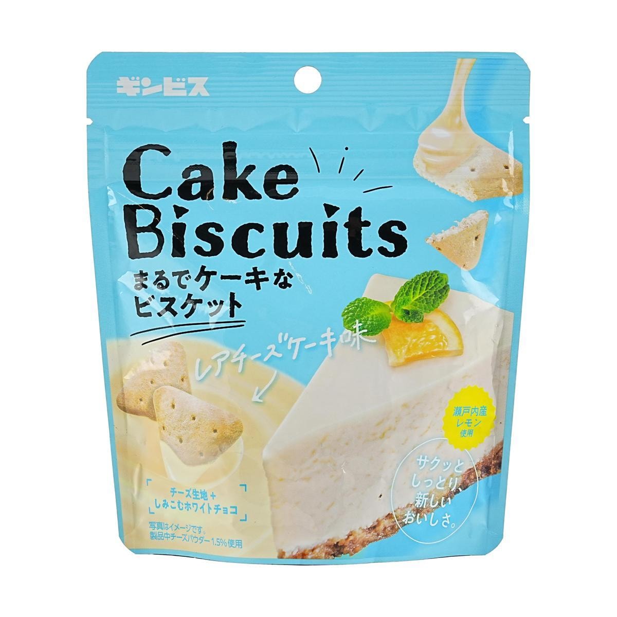 Cake Biscuit Rare Cheese Cake Flavor,1.76oz