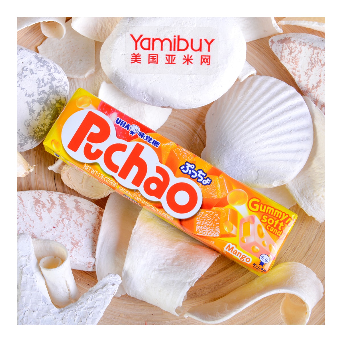 Mango Soft  Jelly Gummy Candy 50g