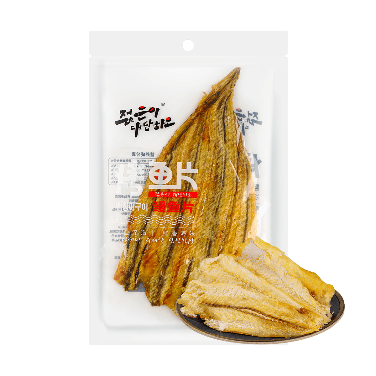 Roasted Fish Slices - Monkfish Flavor 2.64 oz