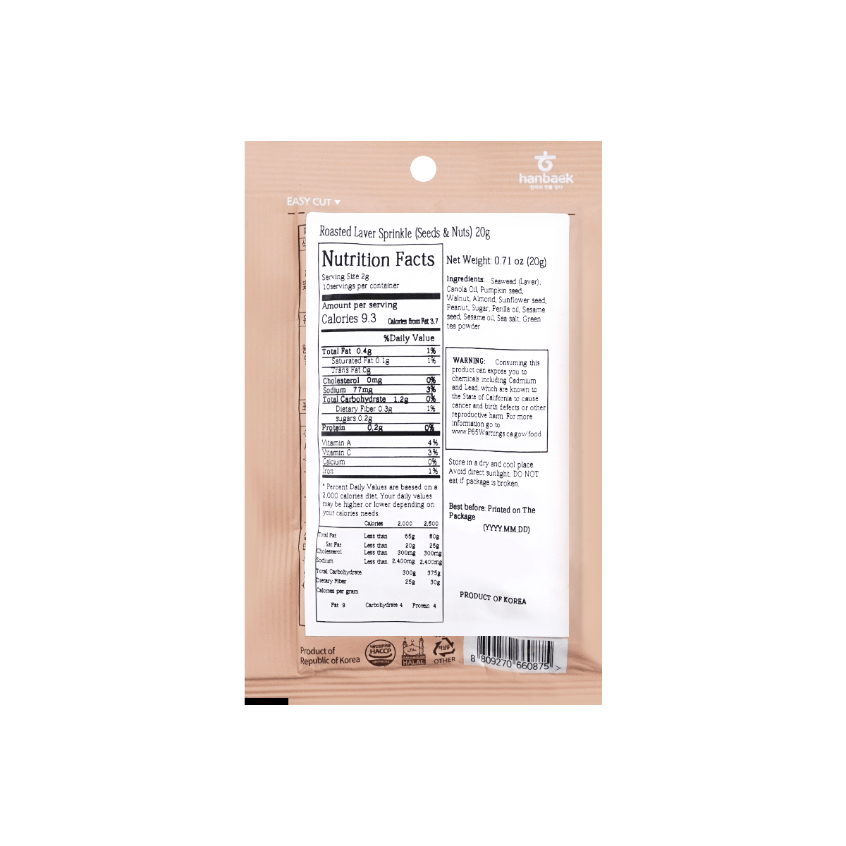 Roasted Seaweed Sprinkles - with Seeds & Nuts, 0.71oz