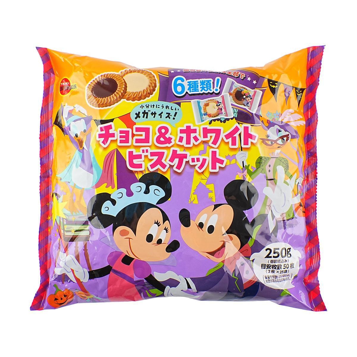 Disney Chocolate & White Biscuit Mega 8.81 oz Anime