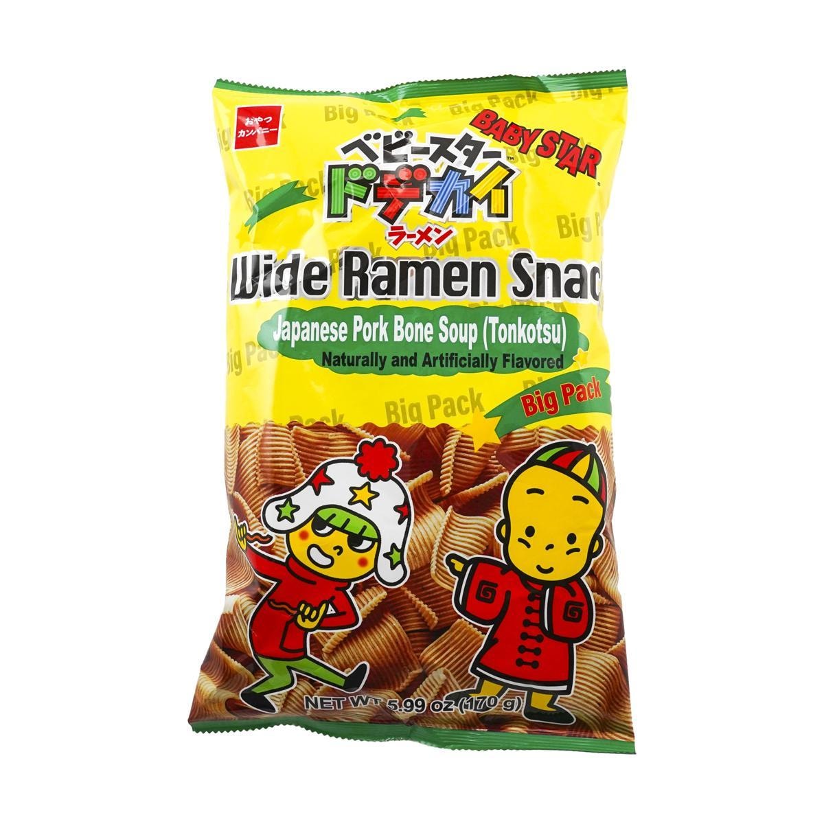 Snack Noodles Beef Tongue Salt Lemon Flavor 2.19 oz