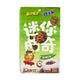 Mini Fun Cookies Orange Peel Dark Chocolate Flavor 1.45 oz