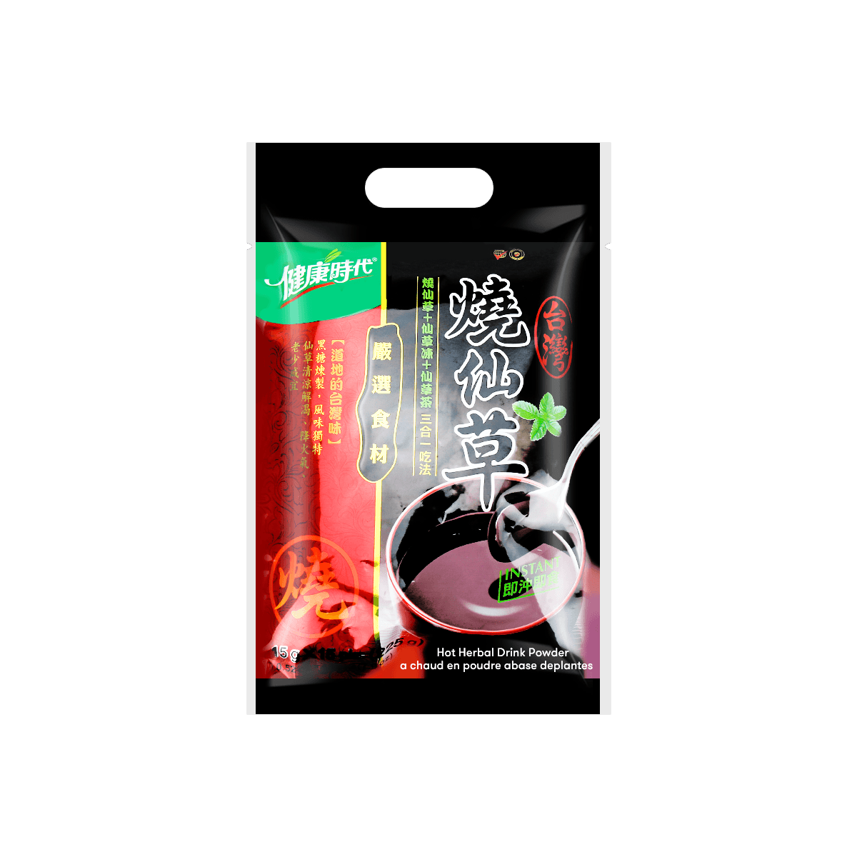 Herbal Jelly Mix 15packs