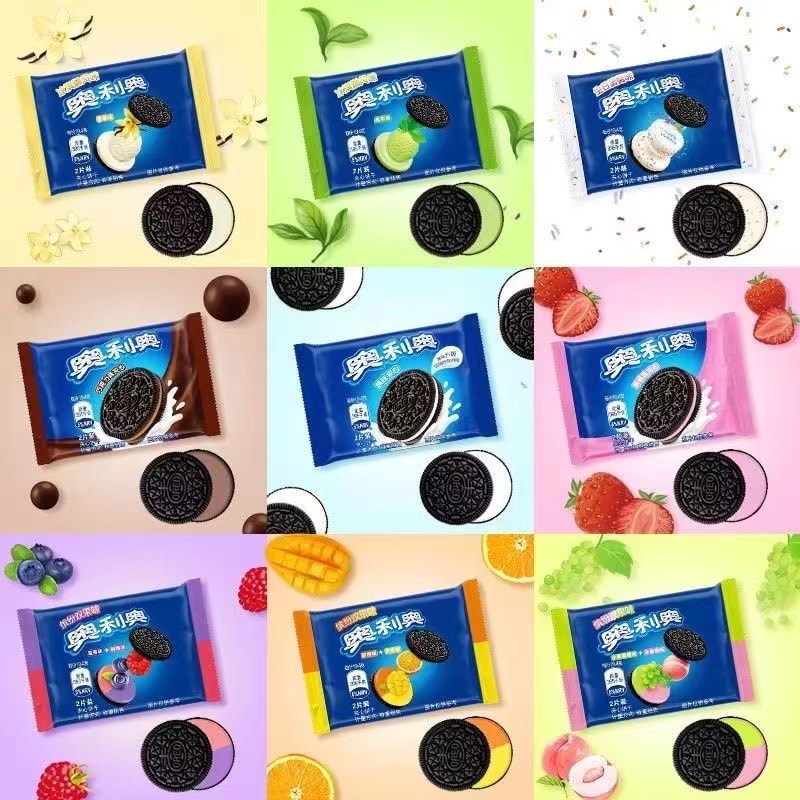 9 Flavor Oreo Chocolate Cookies 188g