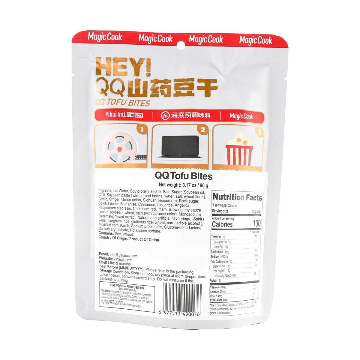 QQ Dofu Bites,3.17 oz*3 - 3 Packs