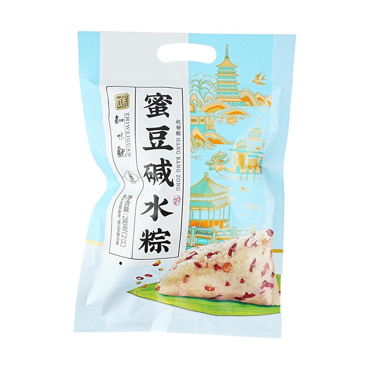 Sweet Rice Dumpling With Adzuki And Bean 200g